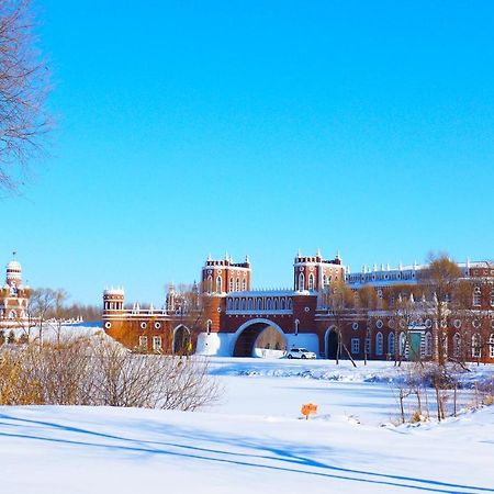 Harbin Volgamanor Otel Acheng Dış mekan fotoğraf