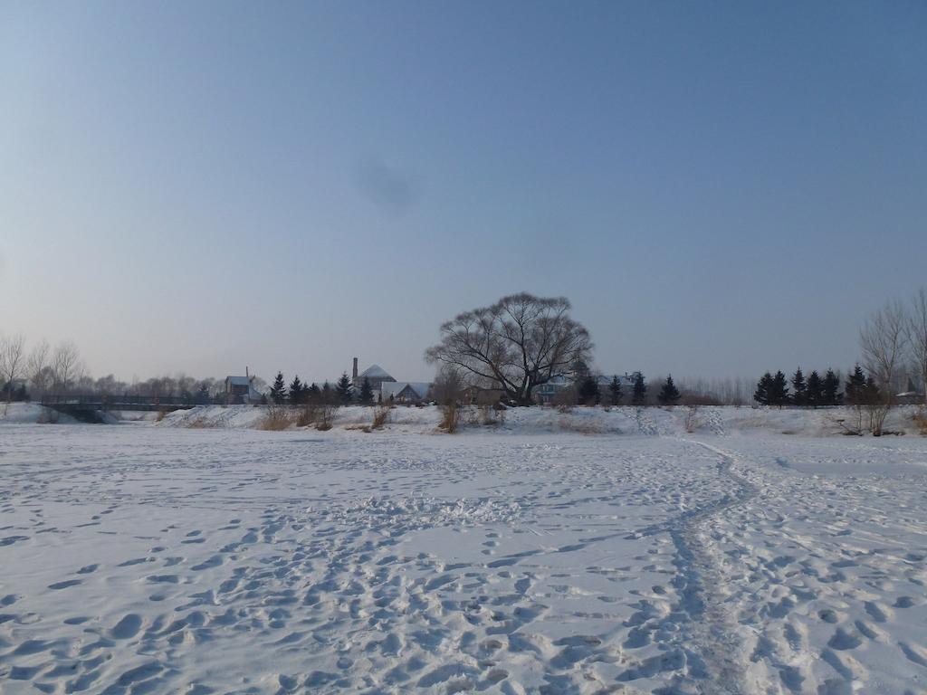 Harbin Volgamanor Otel Acheng Dış mekan fotoğraf