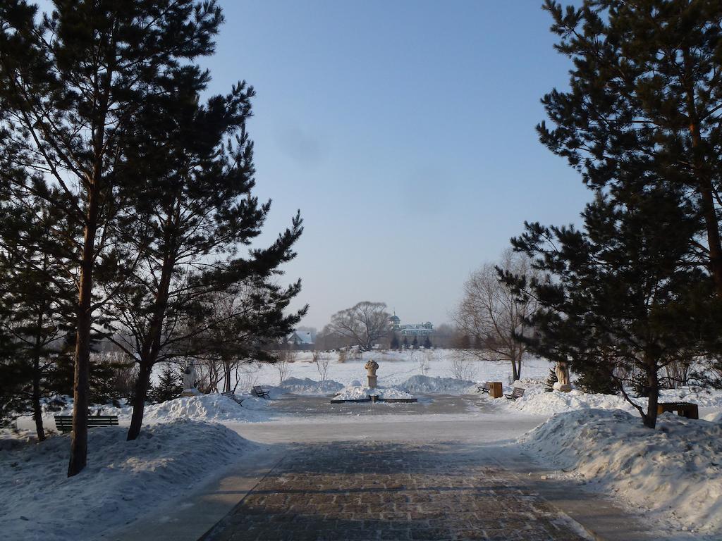 Harbin Volgamanor Otel Acheng Dış mekan fotoğraf