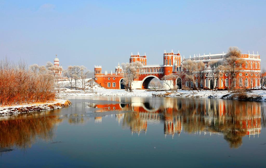 Harbin Volgamanor Otel Acheng Dış mekan fotoğraf