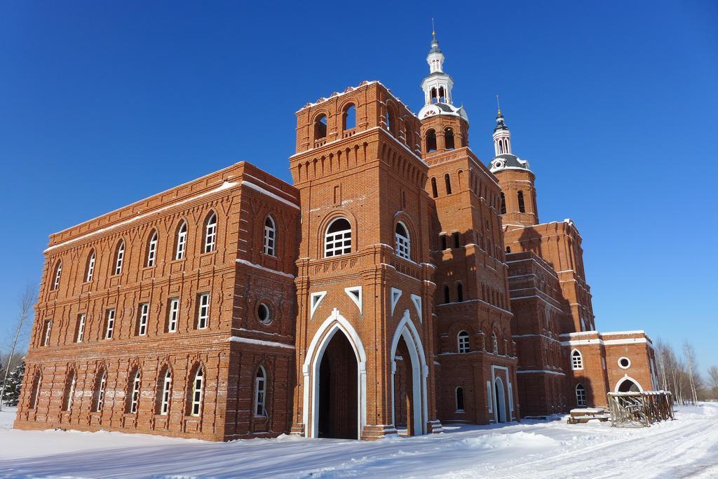 Harbin Volgamanor Otel Acheng Dış mekan fotoğraf