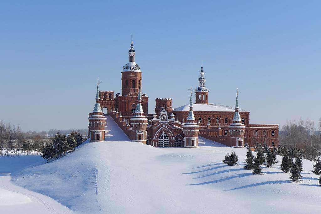Harbin Volgamanor Otel Acheng Dış mekan fotoğraf