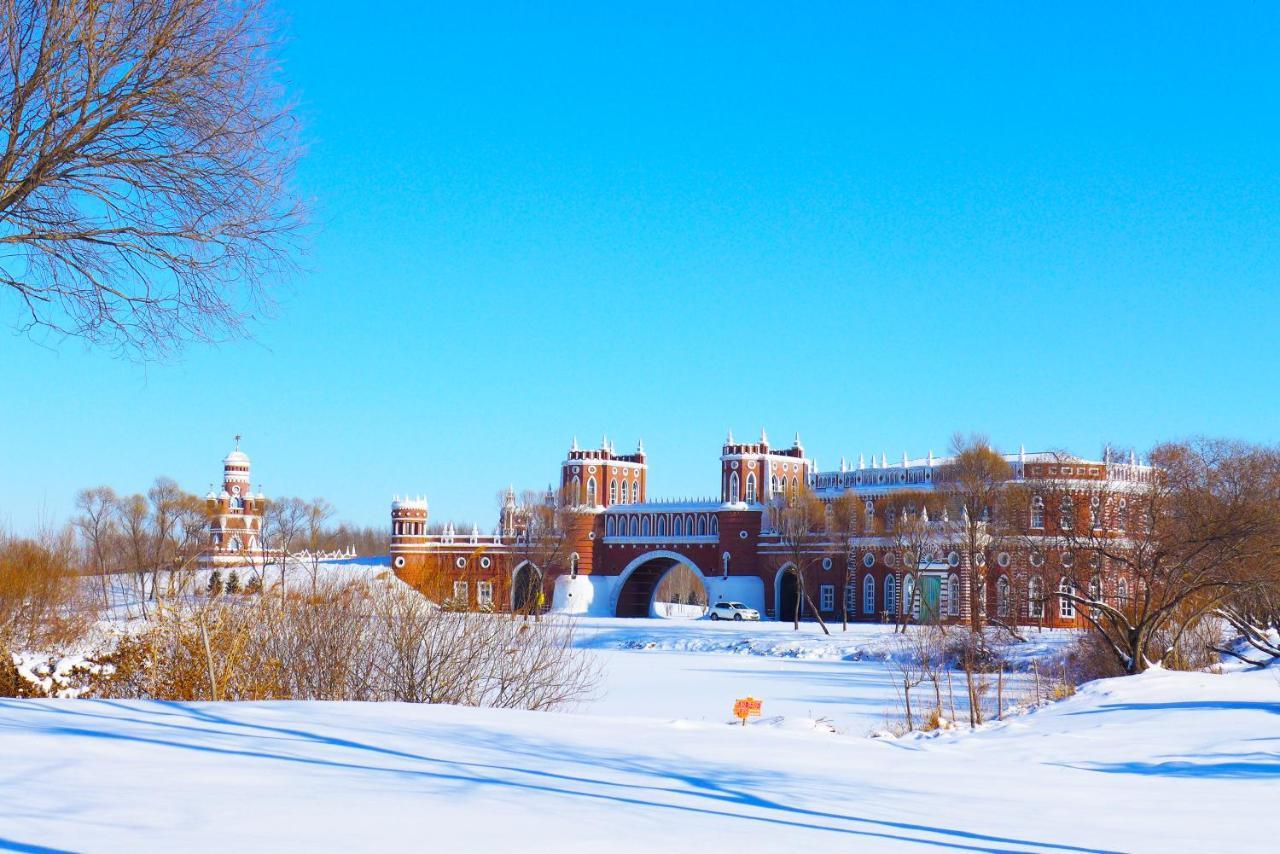 Harbin Volgamanor Otel Acheng Dış mekan fotoğraf