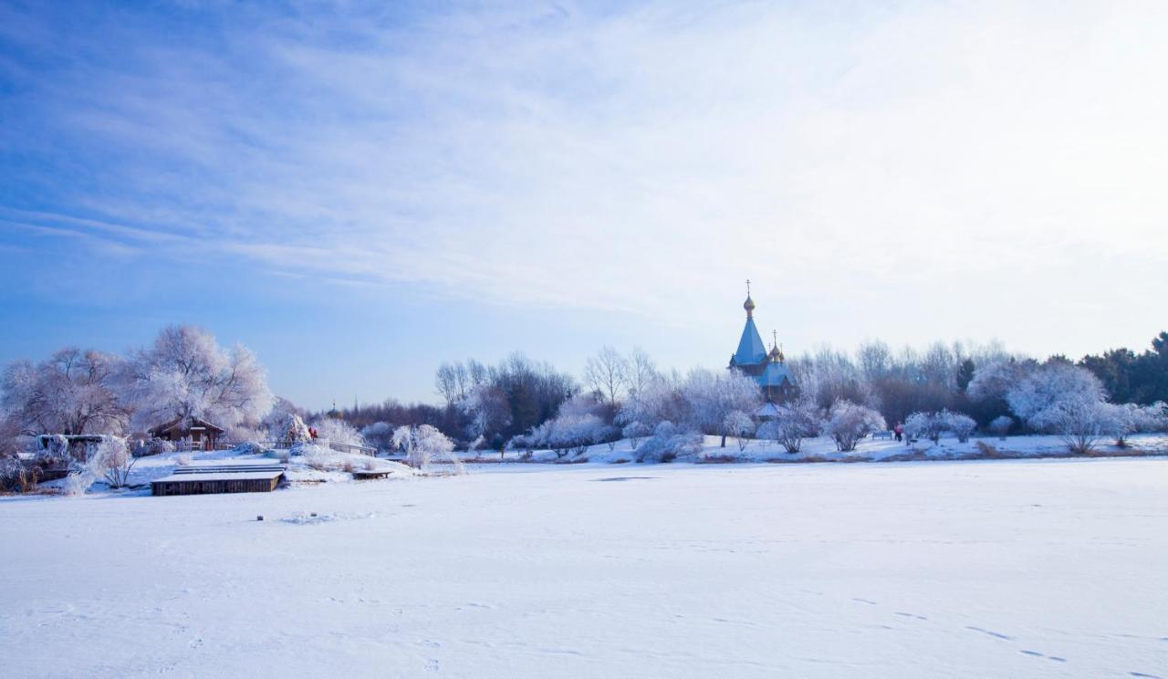 Harbin Volgamanor Otel Acheng Dış mekan fotoğraf
